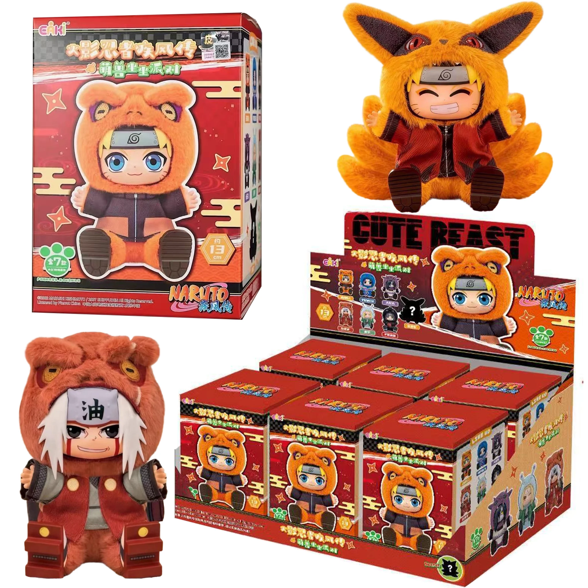 Коллекционная серия игрушек-сюрпризов EAKI Naruto Shippuden 2: плюшевые куклы с виниловыми лицами персонажей Наруто, Узумаки, Саске, Цунаде – идеальный подарок
Коллекционная серия игрушек-сюрпризов EAKI Naruto Shippuden 2: плюшевые куклы с виниловыми лицами персонажей Наруто, Узумаки, Саске, Цунаде – идеальный подарок