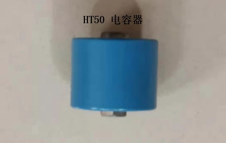 HT50 20PF 7.5KVDC NPO High Frequency Machine Capacitor, High Voltage Ceramic Dielectric Capacitor
HT50 20PF 7.5KVDC NPO High Frequency Machine Capacitor, High Voltage Ceramic Dielectric Capacitor