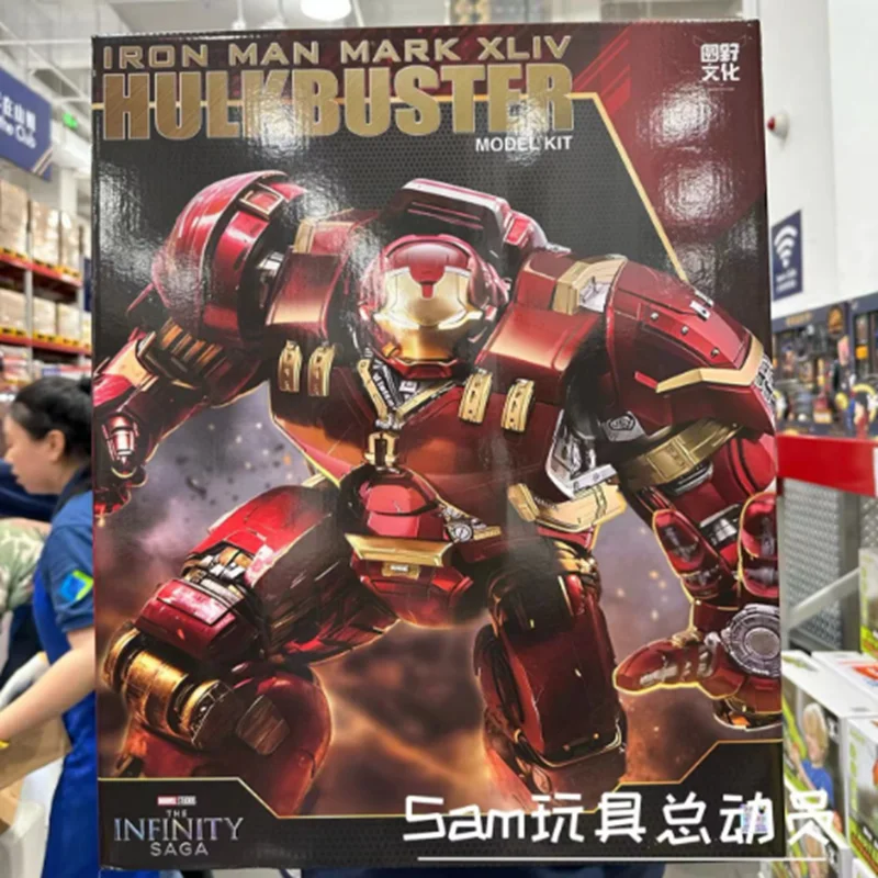 Модель Marvel Anti Hulk Armor Joint Mobile со световой мультяшной сборкой игрушки
Модель Marvel Anti Hulk Armor Joint Mobile со световой мультяшной сборкой игрушки