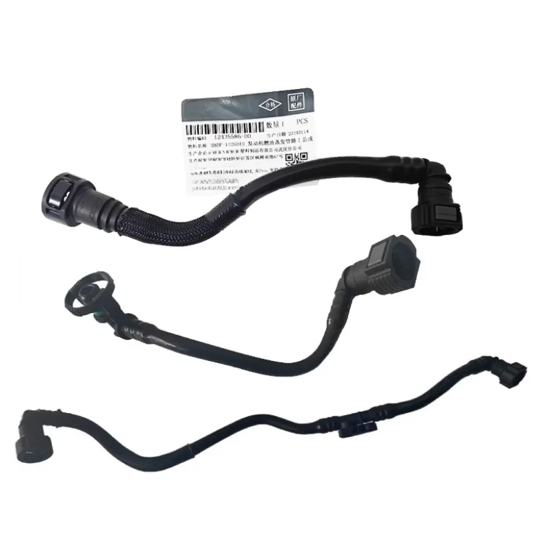 HADF-1026010 HADF-1026020 HADF-1026030 Genuine Engine Fuel Evaporation Line Hose Assembly for BYD Song Pro Song MAX Qin Pro
HADF-1026010 HADF-1026020 HADF-1026030 Genuine Engine Fuel Evaporation Line Hose Assembly for BYD Song Pro Song MAX Qin Pro