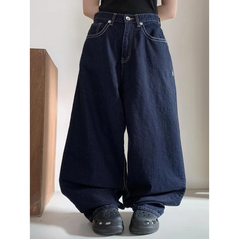 American Retro High Waist Wide Leg Jeans Women's Straight Loose-Fitting Mopping Pants Slimming All-Matching Casual Pants
American Retro High Waist Wide Leg Jeans Women's Straight Loose-Fitting Mopping Pants Slimming All-Matching Casual Pants