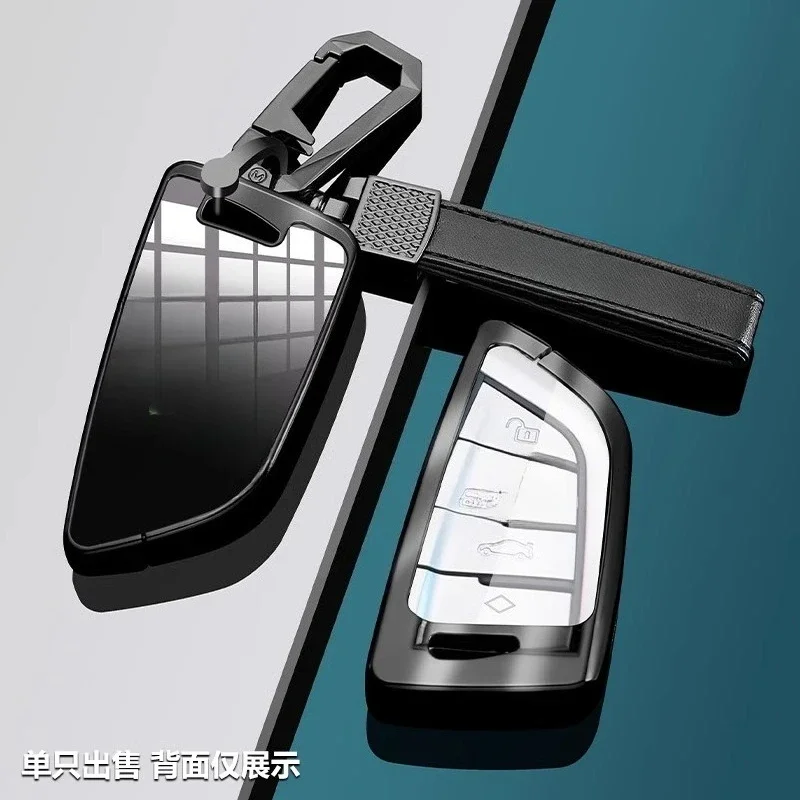 For BMW 5 Series Key Protection Cover 3 Series x3 Buckle x1 Shell 7 Series x5 Car Luxury All Inclusive Metal High end
For BMW 5 Series Key Protection Cover 3 Series x3 Buckle x1 Shell 7 Series x5 Car Luxury All Inclusive Metal High end