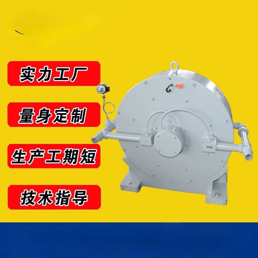 Lanling Technology, manufacturers manufacture and sell DWZ250 eddy current brakes
Lanling Technology, manufacturers manufacture and sell DWZ250 eddy current brakes