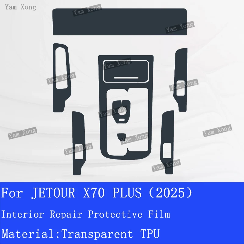 For JETOUR X70 PLUS 2025 Car Interior Screen Protector Sticker Touchscreen Navigation Radio Dashboard HD Clear Anti-Scratch Film
For JETOUR X70 PLUS 2025 Car Interior Screen Protector Sticker Touchscreen Navigation Radio Dashboard HD Clear Anti-Scratch Film