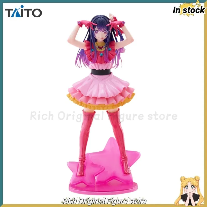 【В наличии】Оригинальная кукла-сокровище TAiTO T-most Oshi No Ko Ai, игрушечная модель, фигурка
【В наличии】Оригинальная кукла-сокровище TAiTO T-most Oshi No Ko Ai, игрушечная модель, фигурка
