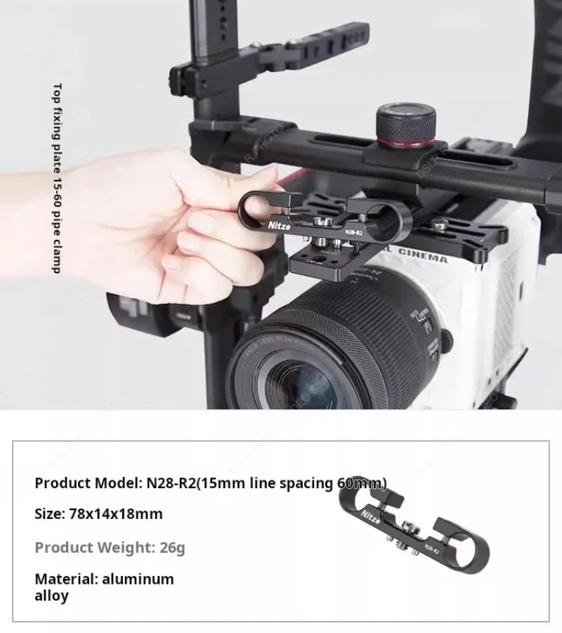 Nitze N28-R2(15mm line spacing 6omm) DJI Ronin2 special accessories, For DJI Ronin2
Nitze N28-R2(15mm line spacing 6omm) DJI Ronin2 special accessories, For DJI Ronin2