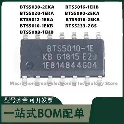 10 adet BTS5030-2EKA BTS5016-1EKB BTS5020-1EKA BTS5090-2EKA BTS5012-1EKA BTS5016-2EKA BTS5010-1EKB BTS5233-2GS BTS5008-1EKB
10 adet BTS5030-2EKA BTS5016-1EKB BTS5020-1EKA BTS5090-2EKA BTS5012-1EKA BTS5016-2EKA BTS5010-1EKB BTS5233-2GS BTS5008-1EKB