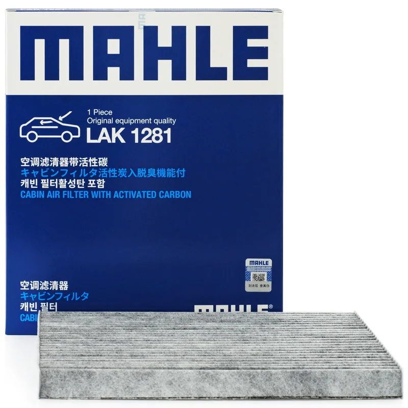 MAHLE LAK1281 Cabin Filter For HYUNDAI ix25 Elantra Mistra Celesta KIA KX3 97133-2H001 971332-H001AT MK1930
MAHLE LAK1281 Cabin Filter For HYUNDAI ix25 Elantra Mistra Celesta KIA KX3 97133-2H001 971332-H001AT MK1930