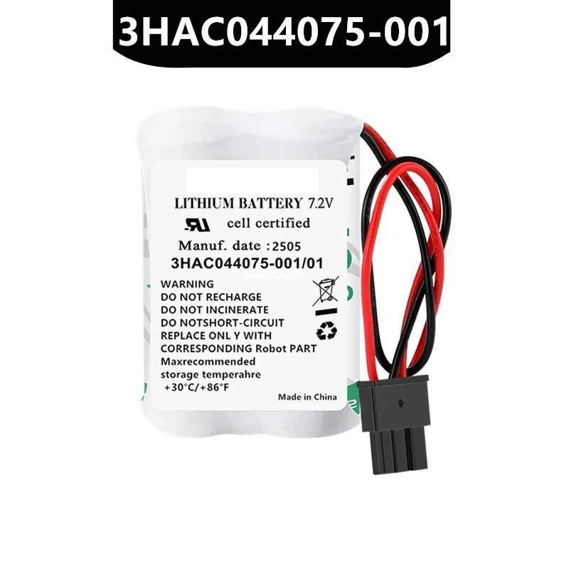 2pcs new original 3hac044075-001/01 7.2v robot arm for smb equipment memory battery
2pcs new original 3hac044075-001/01 7.2v robot arm for smb equipment memory battery