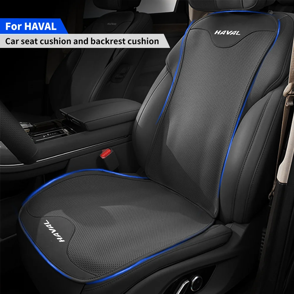 Дышащие кожаные чехлы на передние/задние сиденья автомобиля для Haval Jolion H1 H2 H6 H9 H7 F7X F7 H2S M6, защитная подушка для спинки, коврик для стула
Дышащие кожаные чехлы на передние/задние сиденья автомобиля для Haval Jolion H1 H2 H6 H9 H7 F7X F7 H2S M6, защитная подушка для спинки, коврик для стула