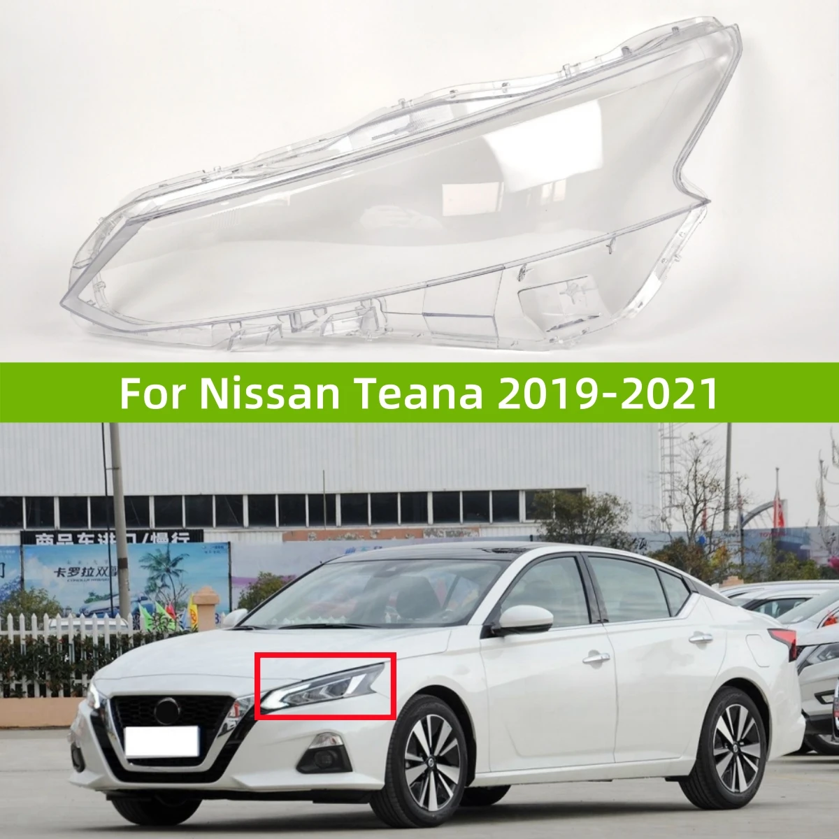 For Nissan Teana 2019 2020 2021 Car Headlights Lamp Glass Replace The Original Lampshade
For Nissan Teana 2019 2020 2021 Car Headlights Lamp Glass Replace The Original Lampshade