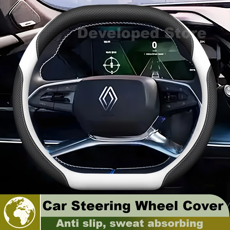 Ultrathin Leather Car Steering Wheel Cover For ALL NEW Renault Filant 2025 2026 Auto Steering Wheel Renault Rafale Accessories
Ultrathin Leather Car Steering Wheel Cover For ALL NEW Renault Filant 2025 2026 Auto Steering Wheel Renault Rafale Accessories