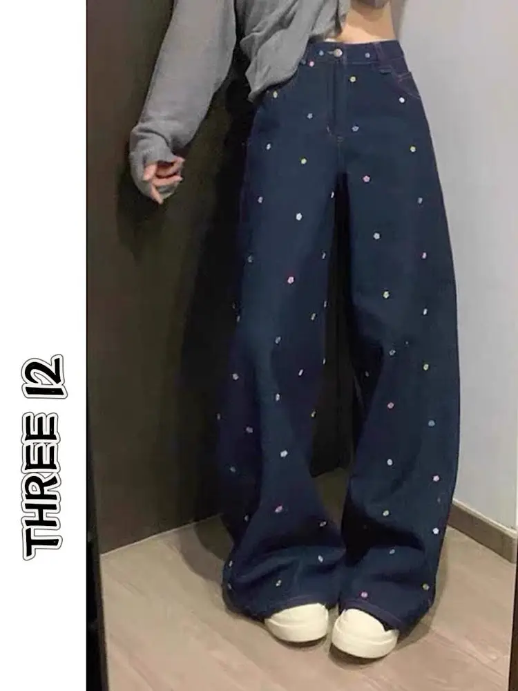 Женские джинсы свободного кроя с высокой талией и широкими штанинами, весна 2025, повседневные, удлиненные, с вышивкой в виде цветов
Женские джинсы свободного кроя с высокой талией и широкими штанинами, весна 2025, повседневные, удлиненные, с вышивкой в виде цветов