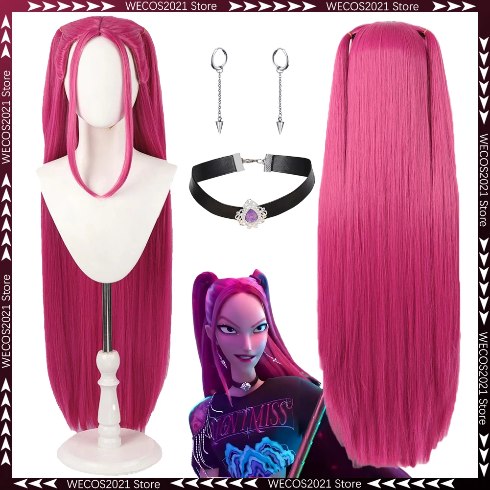 2025 мультфильм «Охотник на демонов» KPop Mira, парики для женщин, косплей, фэнтезийный костюм для волос, аксессуары для маскировки, реквизит для ролевых игр для взрослых женщин
2025 мультфильм «Охотник на демонов» KPop Mira, парики для женщин, косплей, фэнтезийный костюм для волос, аксессуары для маскировки, реквизит для ролевых игр для взрослых женщин