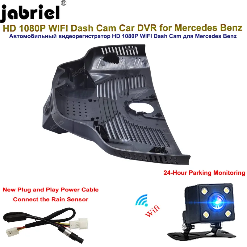 NEW! Plug and Play HD 1080P Auto Auto Wifi Car DVR Driving Recorder Dash Cam For Mercedes Benz EQA/GLB High Configuration 2021
NEW! Plug and Play HD 1080P Auto Auto Wifi Car DVR Driving Recorder Dash Cam For Mercedes Benz EQA/GLB High Configuration 2021