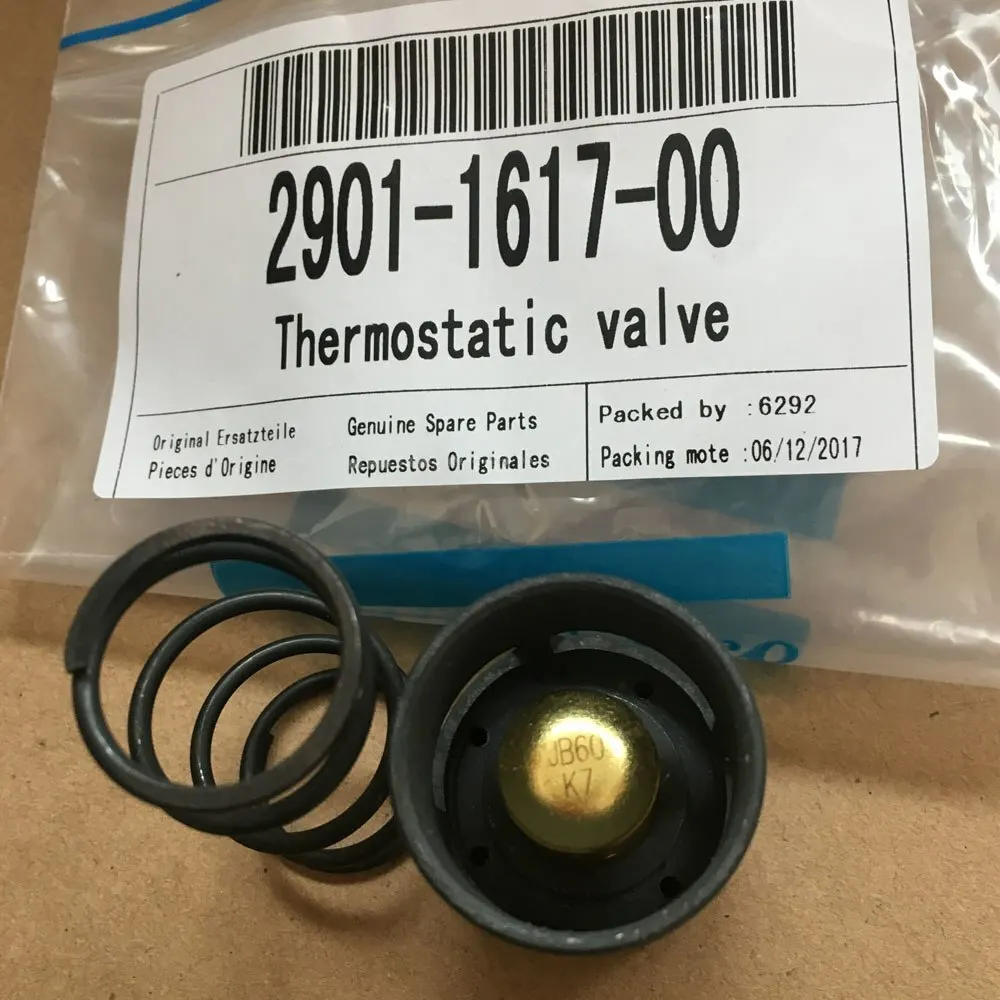 2901161700 Thermostat Valve Kit Core Repair Part For Atlas Copco 2901-1617-00
2901161700 Thermostat Valve Kit Core Repair Part For Atlas Copco 2901-1617-00