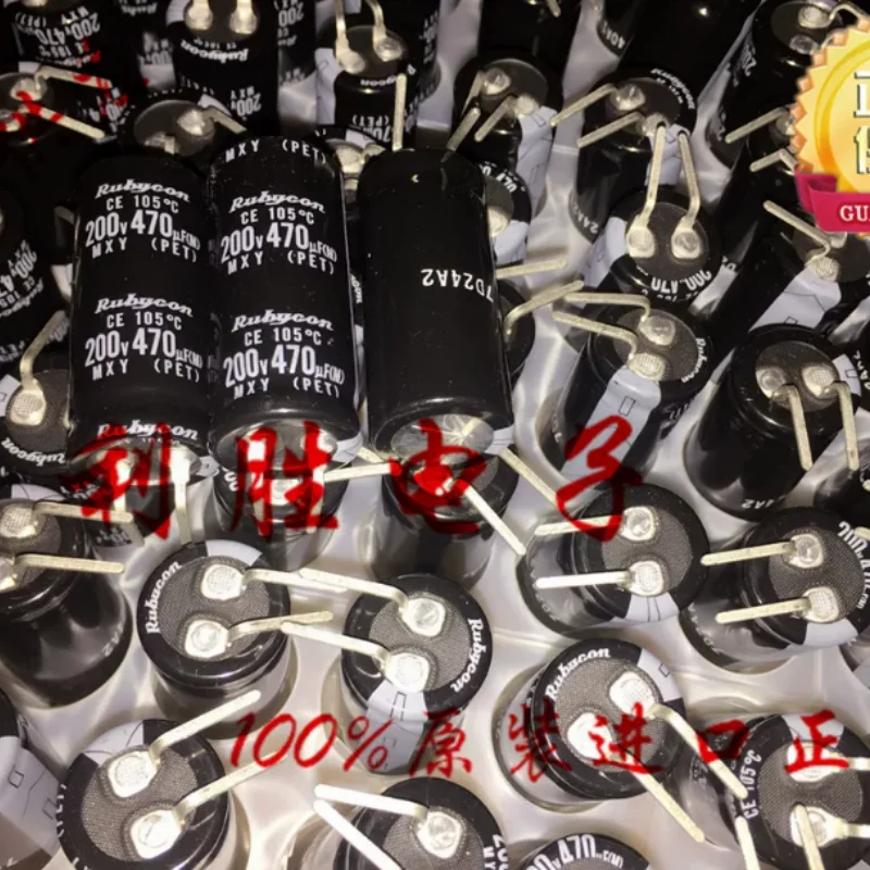 5PCS-30PCS 470UF 200V Japanese Ruby Capacitor 200V470UF 20 * 45 MXY Flat Pin
5PCS-30PCS 470UF 200V Japanese Ruby Capacitor 200V470UF 20 * 45 MXY Flat Pin
