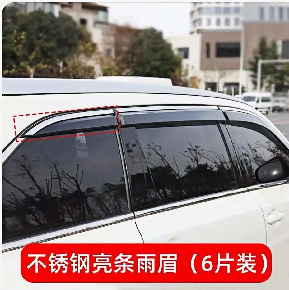 For Mitsubishi Outlander 2010 2011 2012, 2013 2014 2015 2016- 2020 Side Window Deflector Sun Rain Deflector Weather Shield
For Mitsubishi Outlander 2010 2011 2012, 2013 2014 2015 2016- 2020 Side Window Deflector Sun Rain Deflector Weather Shield