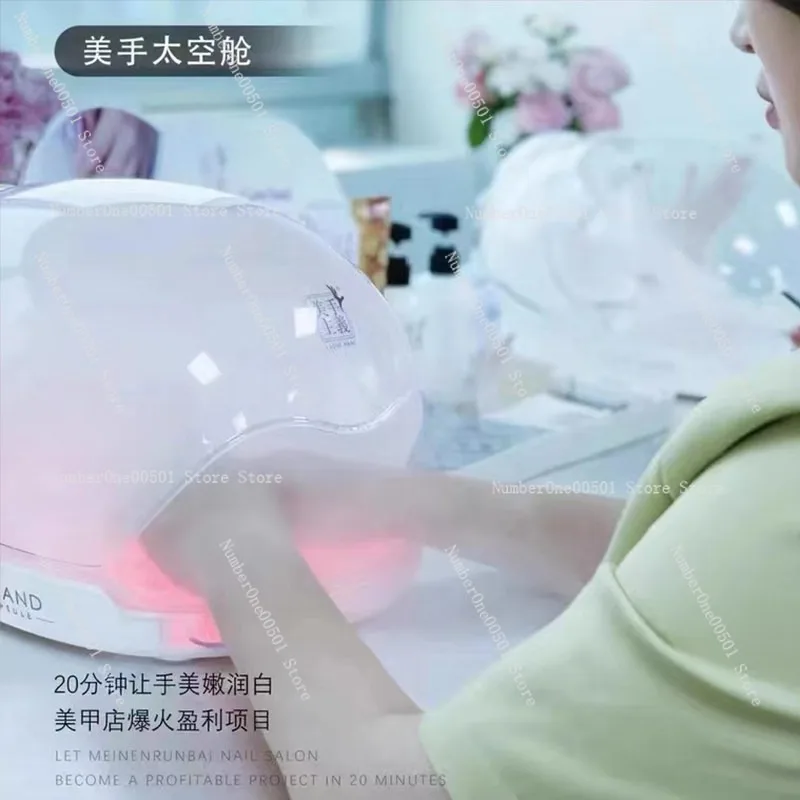 Smart Space Capsule Nail Machine Red Blue Light Heat Steam Ultrasonic
Smart Space Capsule Nail Machine Red Blue Light Heat Steam Ultrasonic