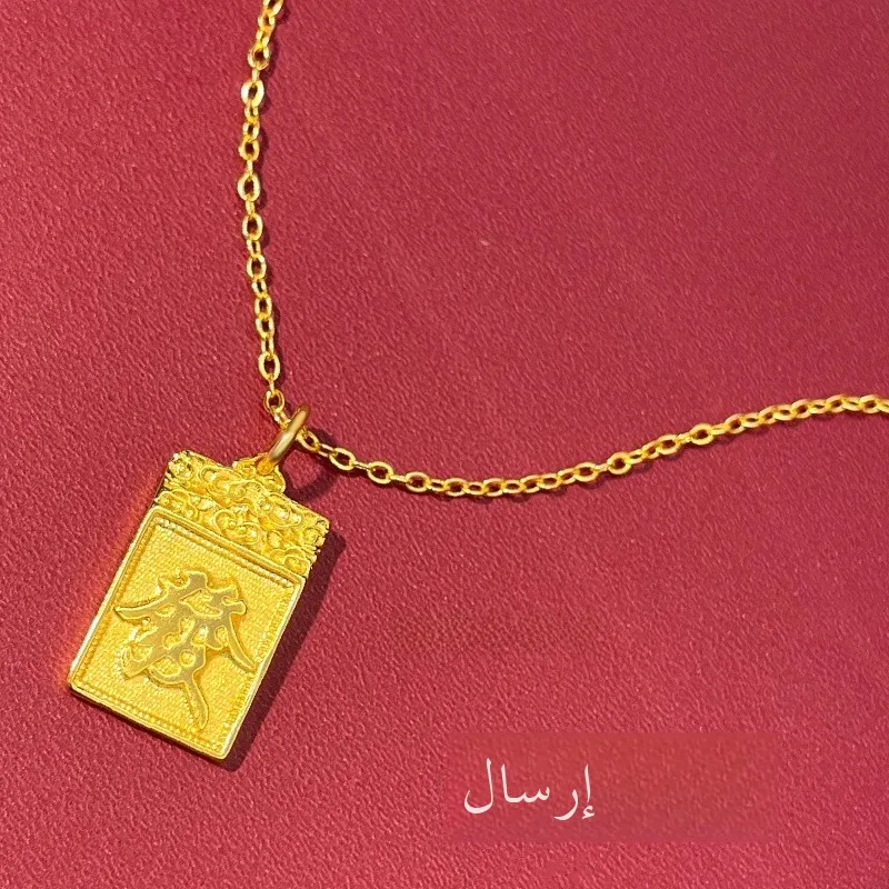 New Clouds of Good Lu Pendant Nelace Gold Plated Charm Loet Sweet Sle Alloy Girlfriend Gift Faion Jewelry
New Clouds of Good Lu Pendant Nelace Gold Plated Charm Loet Sweet Sle Alloy Girlfriend Gift Faion Jewelry