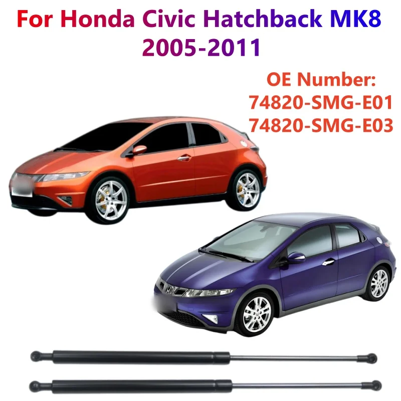 Газовый упор-амортизатор для задней двери багажника Honda Civic Hatchback MK8 2005-2011 / 74820-SMG-E01
Газовый упор-амортизатор для задней двери багажника Honda Civic Hatchback MK8 2005-2011 / 74820-SMG-E01