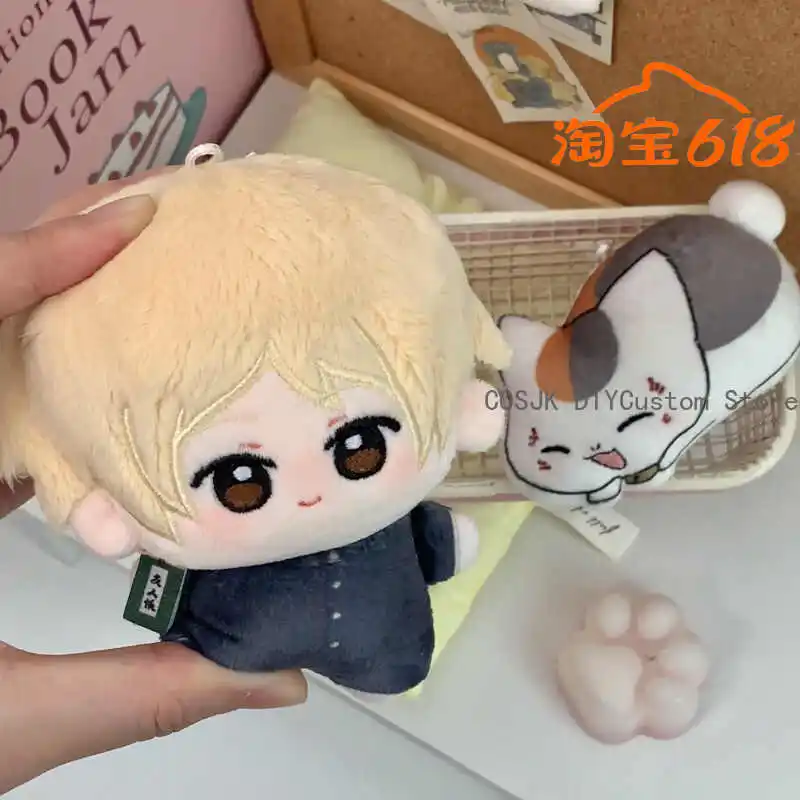 Anime Madara Natsume Takashi Cute Print Cotton Doll Nunu Body Plush Pendant Toys Cosplay 10cm Dango Mascot Xmas Gift
Anime Madara Natsume Takashi Cute Print Cotton Doll Nunu Body Plush Pendant Toys Cosplay 10cm Dango Mascot Xmas Gift