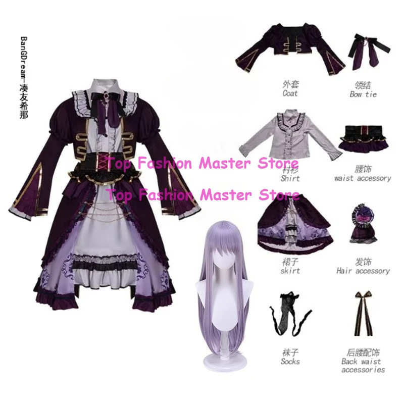 BanG Dream! Roselia Imai Lisa Minato Yukina Cosplay Costume with Wig Kawaii Lolita Dress Halloween Comic Con Costume
BanG Dream! Roselia Imai Lisa Minato Yukina Cosplay Costume with Wig Kawaii Lolita Dress Halloween Comic Con Costume