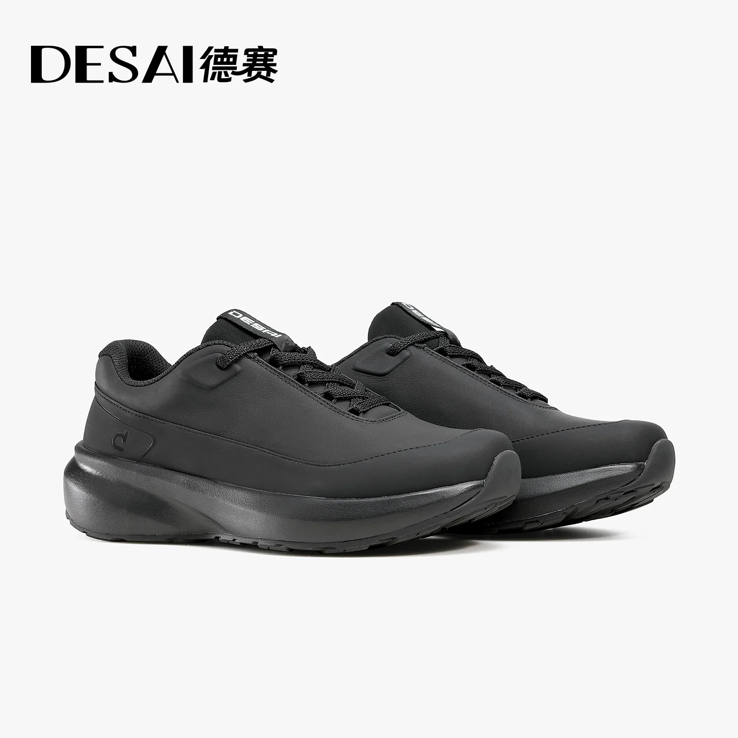 DESAI New men's leather sports shoes, men's non slip outdoor casual shoes, lightweight, soft, breathable
DESAI New men's leather sports shoes, men's non slip outdoor casual shoes, lightweight, soft, breathable