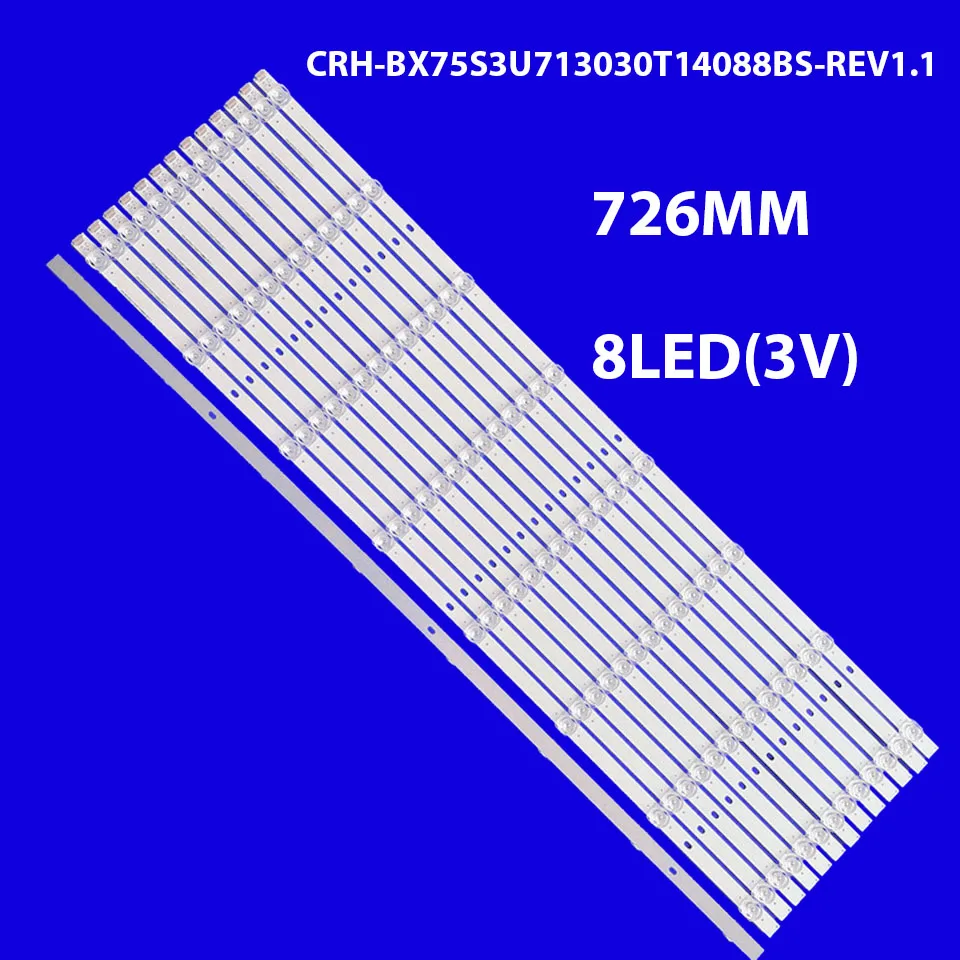 Светодиодные ленты для телевизора 75r6fm 75r6e1 75B7530 75R7E2 75R7070E2 H75B7510IL H75BE7410 CRH-BX75S3U 713030 T14088BS-REV1.1 75R6FM
Светодиодные ленты для телевизора 75r6fm 75r6e1 75B7530 75R7E2 75R7070E2 H75B7510IL H75BE7410 CRH-BX75S3U 713030 T14088BS-REV1.1 75R6FM