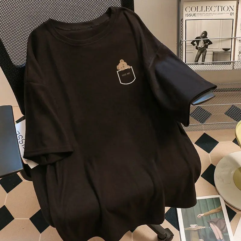 New Chic Loose Lazy Style Large Size Fat Mm Short-sleeved T-shirt Women's Top Summer Cartoon Bear Print Half-sleeved Shirt
New Chic Loose Lazy Style Large Size Fat Mm Short-sleeved T-shirt Women's Top Summer Cartoon Bear Print Half-sleeved Shirt