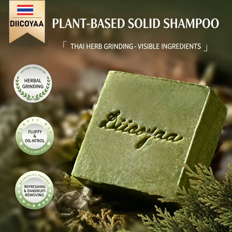 DIICOYAA Shampoo Soap Plant-Based Hand-Milled Shampoo Bar Solid Dandruff Removing Oil-Controlling Hair-Nourishing Natural Herbs
DIICOYAA Shampoo Soap Plant-Based Hand-Milled Shampoo Bar Solid Dandruff Removing Oil-Controlling Hair-Nourishing Natural Herbs