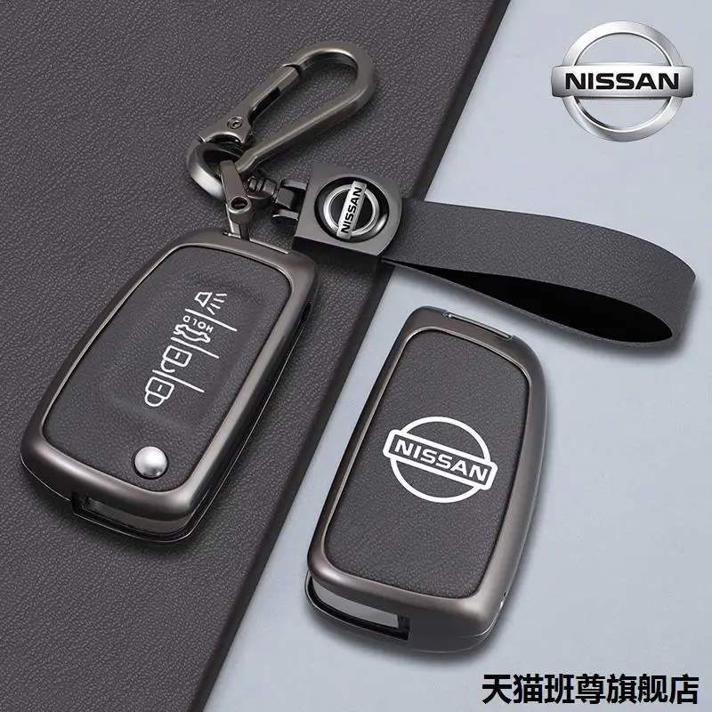 Car Folding Key Case Cover Shell for Nissan X-Trail Qashqai J11 Juke Murano Micra Tiida Maxima Altima Kicks Protector Holder
Car Folding Key Case Cover Shell for Nissan X-Trail Qashqai J11 Juke Murano Micra Tiida Maxima Altima Kicks Protector Holder