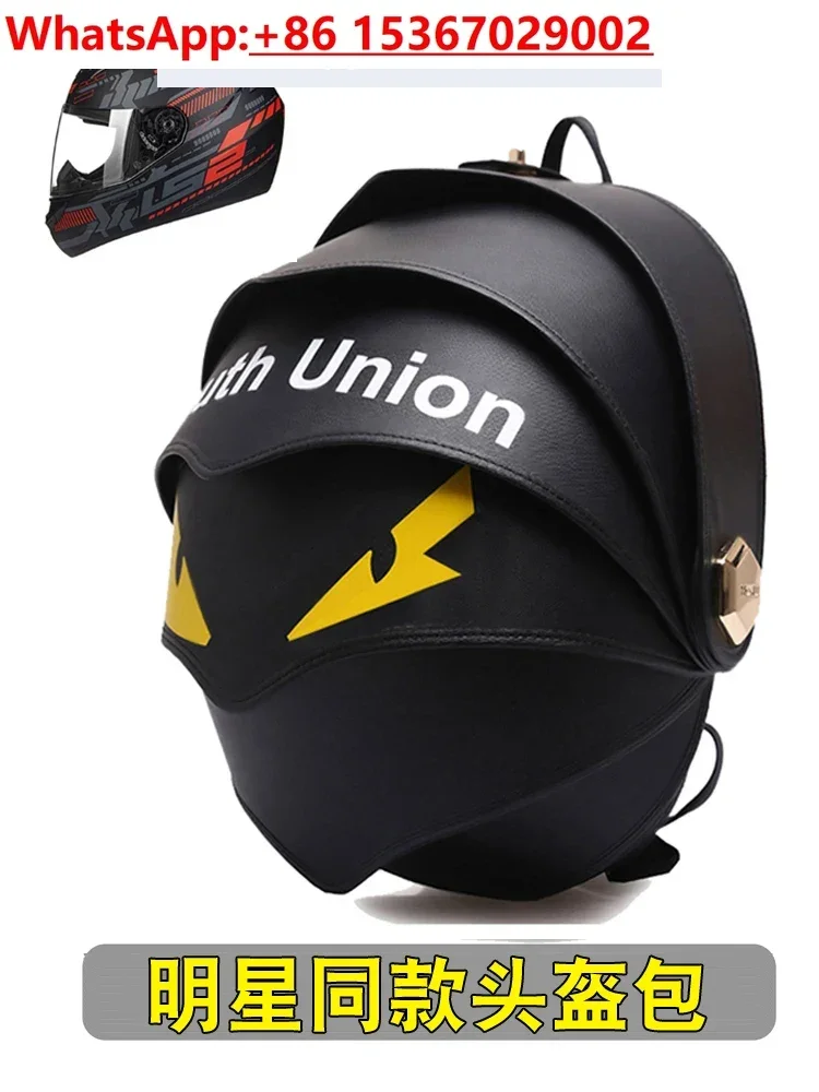 Beetle cycling backpack, motorcycle helmet bag, full helmet backpack, women's knight bag, waterproof travel bag, men's backpack
Beetle cycling backpack, motorcycle helmet bag, full helmet backpack, women's knight bag, waterproof travel bag, men's backpack