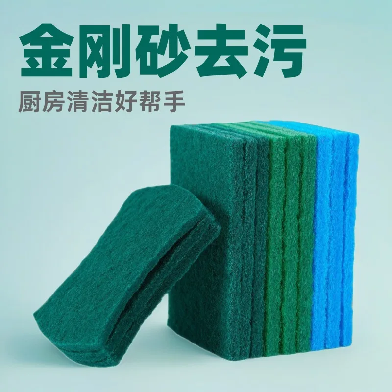 Diamond Sand Scouring Pad Oil-proof Cleaning Cloth Kitchen Pot Dish Washing Rag Durable Household Cleaning Tool
Diamond Sand Scouring Pad Oil-proof Cleaning Cloth Kitchen Pot Dish Washing Rag Durable Household Cleaning Tool