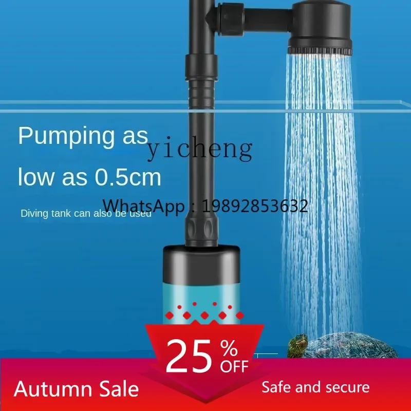 fish tank water change artifact automatic electric pumping suction pump sand cleaning fish tank cleaning
fish tank water change artifact automatic electric pumping suction pump sand cleaning fish tank cleaning
