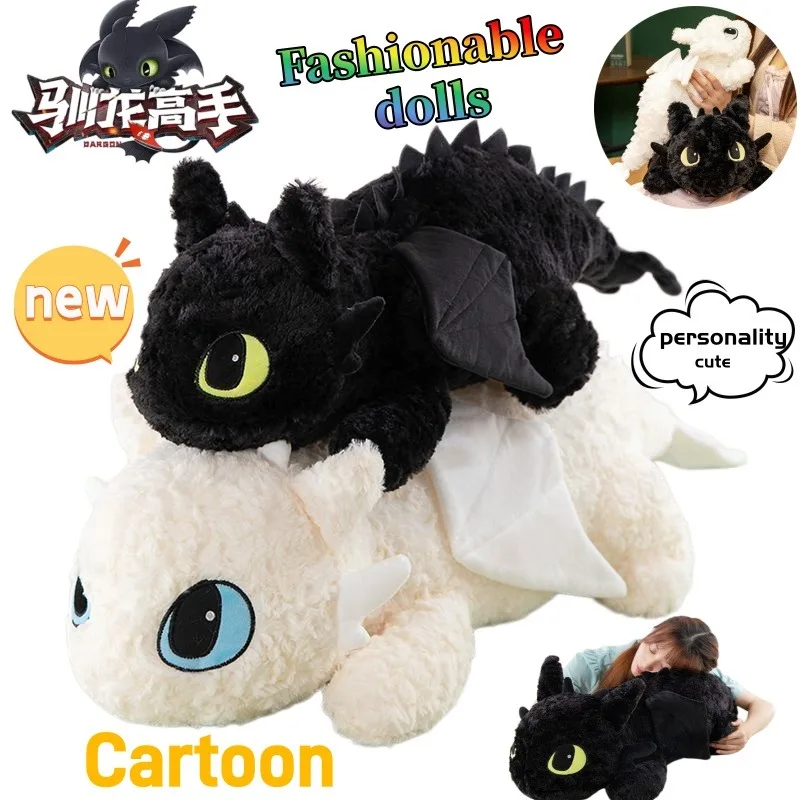 "How to Train Your Dragon plush toy doll, cute and trendy cartoon personalized cloth doll, perfect birthday gift for friends"
"How to Train Your Dragon plush toy doll, cute and trendy cartoon personalized cloth doll, perfect birthday gift for friends"