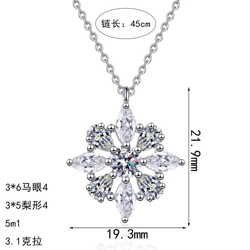 ZFSILVER Classic Moissanite Luxury Eye Waterdrop Flower Necklace 925 Silver For Charms Women Fashion Party Jewelry Gift AZ1315-X
ZFSILVER Classic Moissanite Luxury Eye Waterdrop Flower Necklace 925 Silver For Charms Women Fashion Party Jewelry Gift AZ1315-X
