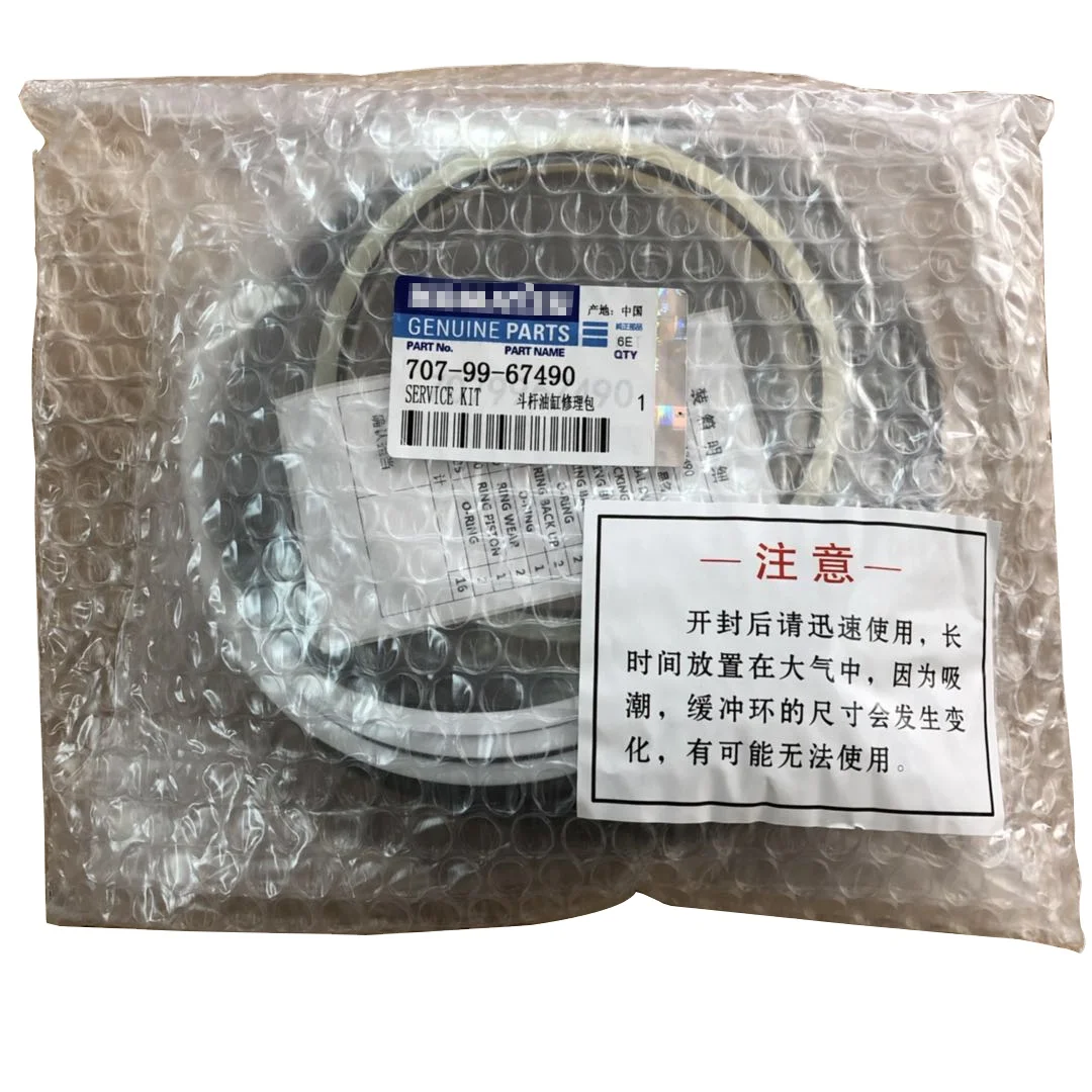 PC360-7 Excavator Seal Kit Arm Cylinder Service 707-99-67490 Construction Machinery Parts
PC360-7 Excavator Seal Kit Arm Cylinder Service 707-99-67490 Construction Machinery Parts