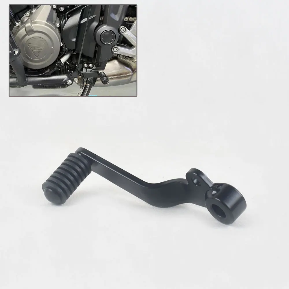 Motorcycle Gear Shift Lever Pedal For Trident 660 2020-2023
Motorcycle Gear Shift Lever Pedal For Trident 660 2020-2023
