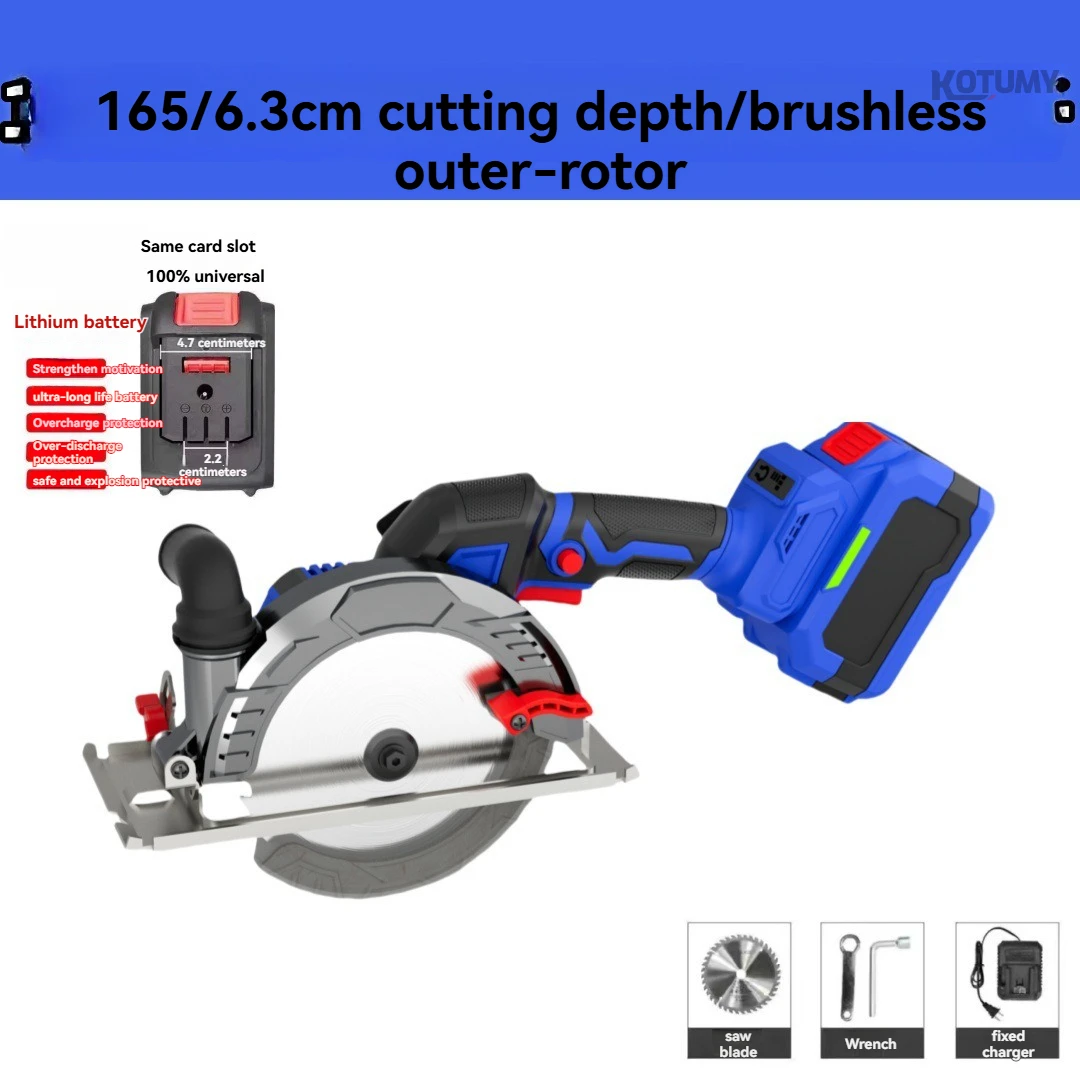 Rechargeable Single Handheld Saw High Power External Rotor Cutting Machine Lithium Electric Circular Saw
Rechargeable Single Handheld Saw High Power External Rotor Cutting Machine Lithium Electric Circular Saw