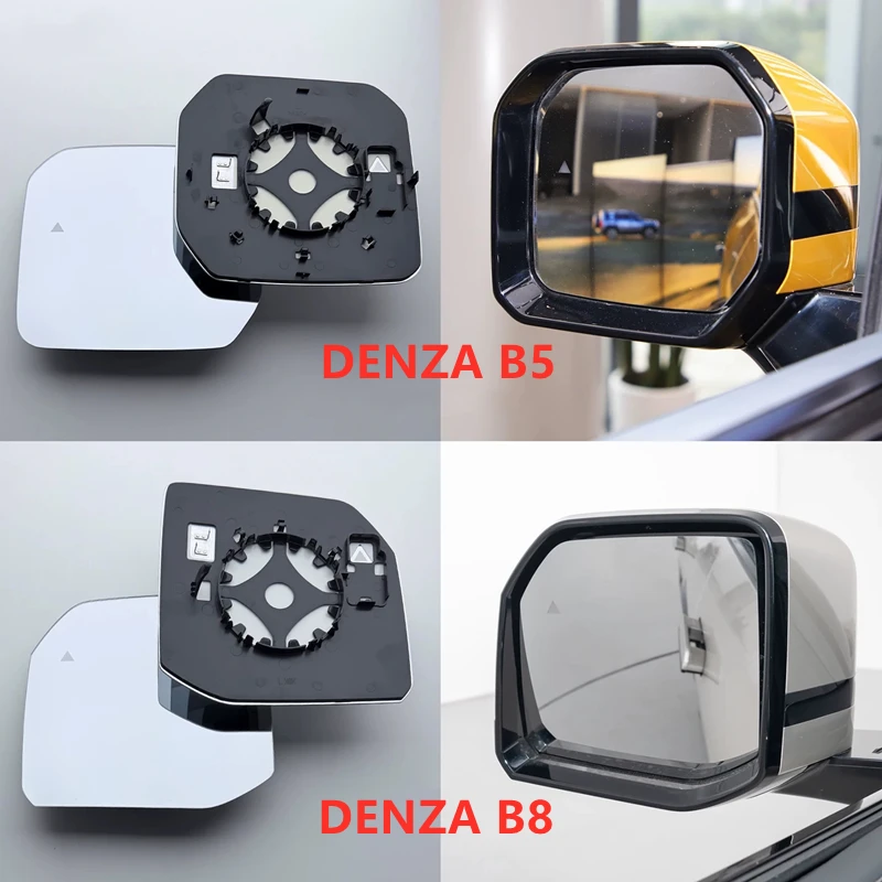 Зеркальный элемент заднего вида для BYD Leopard 5, DENZA B5, BAO 5/Leopard 8, DENZA B8, BAO 8, с функцией мониторинга слепых зон
Зеркальный элемент заднего вида для BYD Leopard 5, DENZA B5, BAO 5/Leopard 8, DENZA B8, BAO 8, с функцией мониторинга слепых зон