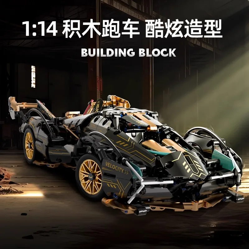 Черный радиоуправляемый роудстер V12 Block Roadster RC Tech Racer 1:14, конструктор для самостоятельной сборки, игрушка-машинка, подарок на день рождения
Черный радиоуправляемый роудстер V12 Block Roadster RC Tech Racer 1:14, конструктор для самостоятельной сборки, игрушка-машинка, подарок на день рождения