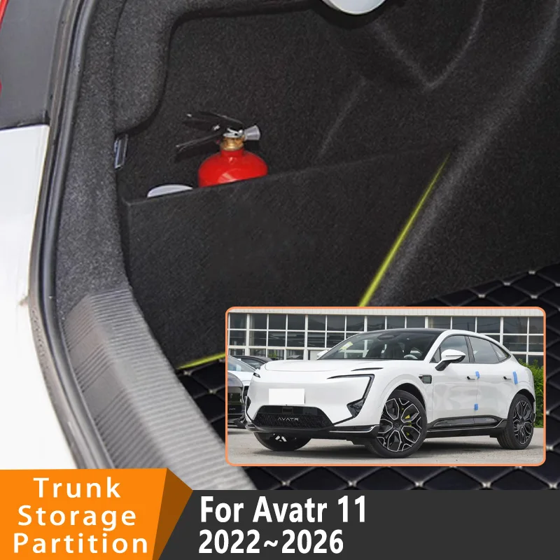 Автомобильные аксессуары для Avatr 11 2022 ~ 2026 2025 24 автомобильный органайзер, утолщенная боковая перегородка багажника, детали внутреннего ящика для хранения
Автомобильные аксессуары для Avatr 11 2022 ~ 2026 2025 24 автомобильный органайзер, утолщенная боковая перегородка багажника, детали внутреннего ящика для хранения