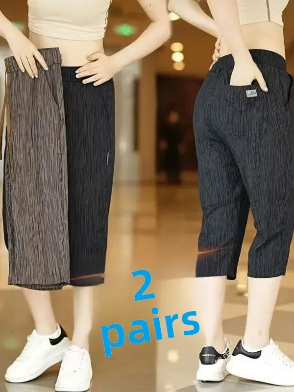 Men's Summer Thin Ice Silk Casual Elastic Seven-Foot Pants Fashionable Striped Shorts Breathable Sporty Polyester Fiber
Men's Summer Thin Ice Silk Casual Elastic Seven-Foot Pants Fashionable Striped Shorts Breathable Sporty Polyester Fiber