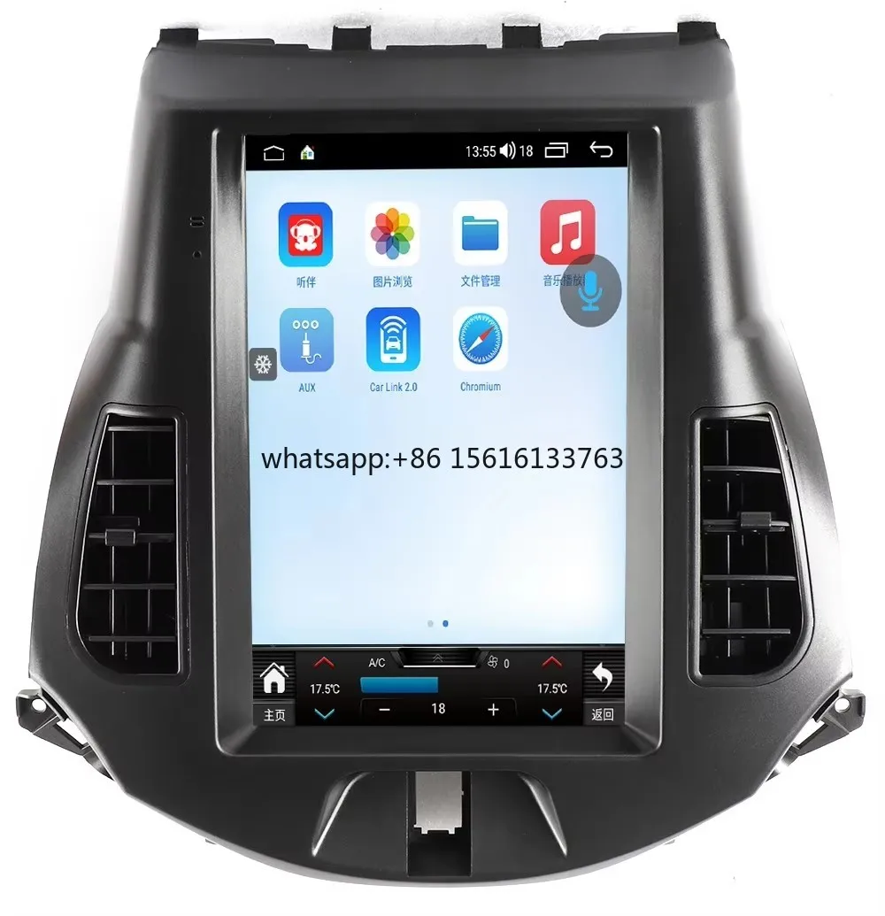 13inch Android 12.0 for Accord 8 Screen Car Radio GPS Navigation Multimedia Player Auto Stereo Head Unit Audio Video
13inch Android 12.0 for Accord 8 Screen Car Radio GPS Navigation Multimedia Player Auto Stereo Head Unit Audio Video