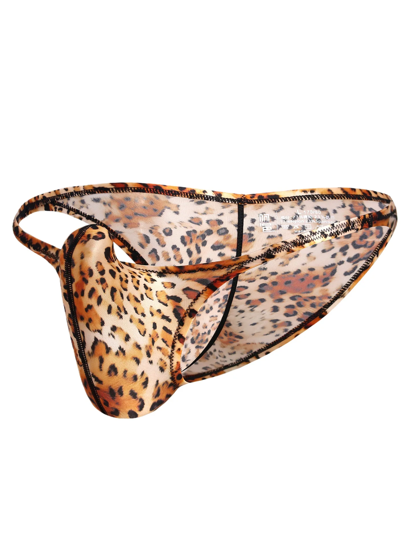Men's Briefs Ultra-thin Ice Silk J Upturned Elephant Nose Pouch Tight Leopard Print Temptation Youth Personality
Men's Briefs Ultra-thin Ice Silk J Upturned Elephant Nose Pouch Tight Leopard Print Temptation Youth Personality