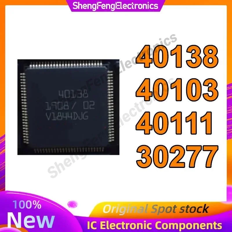 40138 40103 40111 30277 НОВЫЕ Оригинальные Автомобильные Чипы в Упаковке
40138 40103 40111 30277 НОВЫЕ Оригинальные Автомобильные Чипы в Упаковке