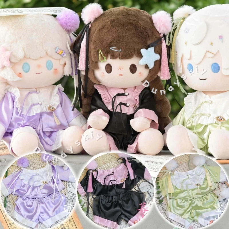 Chinese Style Anime Style Plush Outfit Fit 40cm Sitting Plush With Headdress Traditional Frog Closures Black Pink Purple Green
Chinese Style Anime Style Plush Outfit Fit 40cm Sitting Plush With Headdress Traditional Frog Closures Black Pink Purple Green