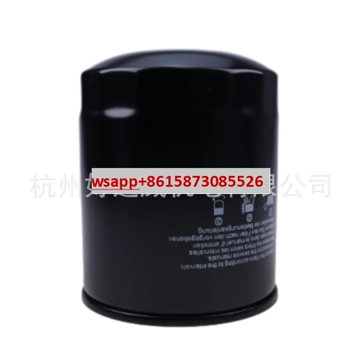 Inventory sub factory 625887M91 WL10285 oil filter
Inventory sub factory 625887M91 WL10285 oil filter