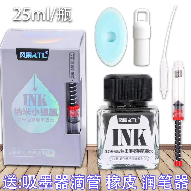Oramile Nano Thermosensitive Erasable Ink Waterproof Anti Smudge Fountain Pen Refills 25ml
Oramile Nano Thermosensitive Erasable Ink Waterproof Anti Smudge Fountain Pen Refills 25ml